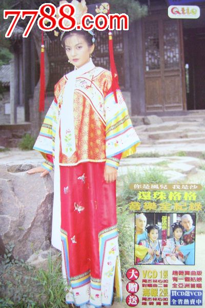 日本九州共立大学本科offer